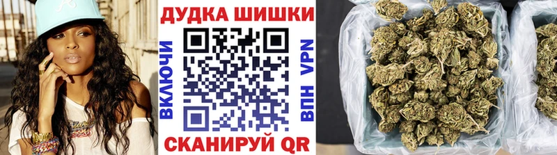 Что такое Ижевск ГАШ  кракен как войти  Меф мяу мяу  КОКАИН 
