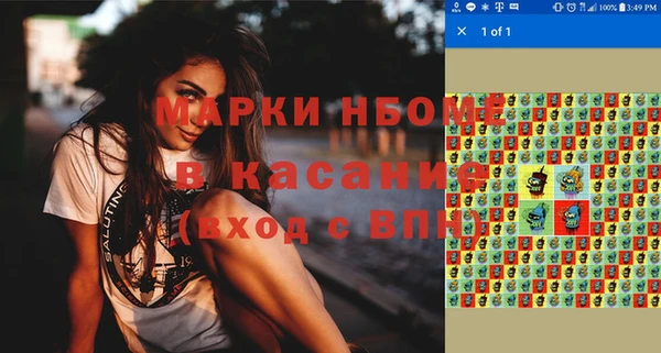 экстази Алзамай