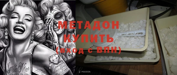 МДМА Остров