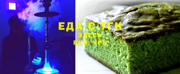 экстази Алзамай