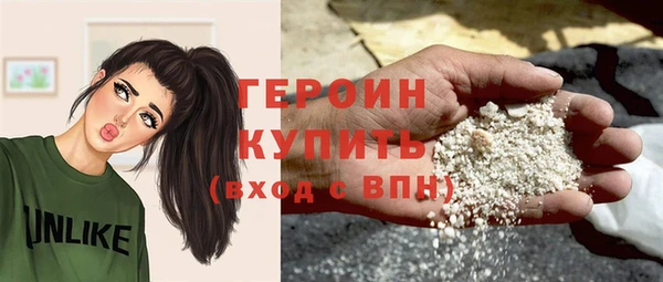 МДМА Остров