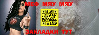 мдма Малгобек