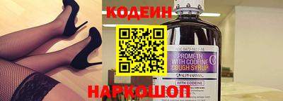 мефедрон Лесосибирск