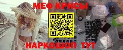 синтетический гашиш Ликино-Дулёво