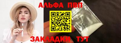 хмурый Ливны