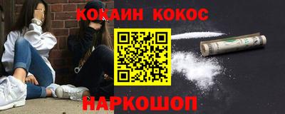 хмурый Ливны