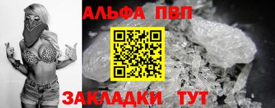 мдма Малгобек