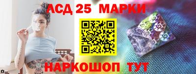 мдма Малгобек