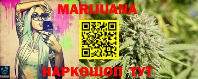 мефедрон Лесосибирск
