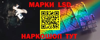 дживик Малоярославец