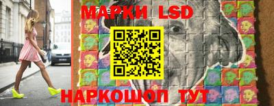 дживик Малоярославец