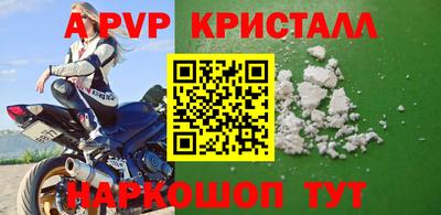 хмурый Ливны