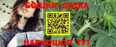 хмурый Ливны