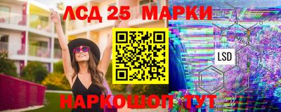 мдма Малгобек