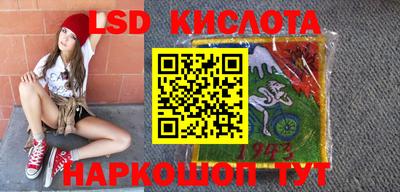 хмурый Ливны