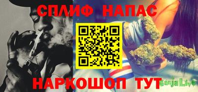 мефедрон Лесосибирск