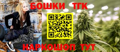 мефедрон Лесосибирск