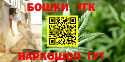 синтетический гашиш Ликино-Дулёво
