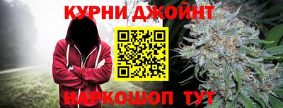 синтетический гашиш Ликино-Дулёво