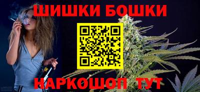 мдма Малгобек