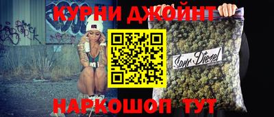 мефедрон Лесосибирск
