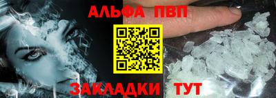 мдма Малгобек
