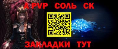 синтетический гашиш Ликино-Дулёво