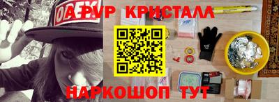 дживик Малоярославец