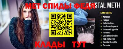 дживик Малоярославец