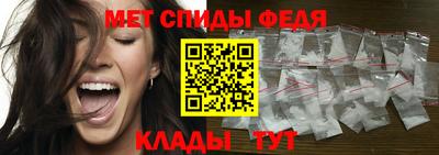 синтетический гашиш Ликино-Дулёво