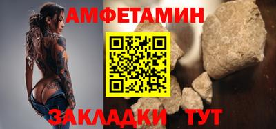 дживик Малоярославец