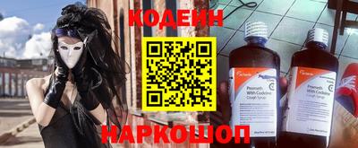 синтетический гашиш Ликино-Дулёво