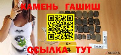 мефедрон Лесосибирск