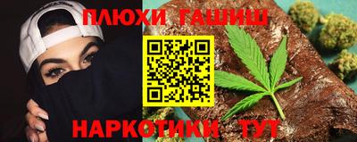 хмурый Ливны