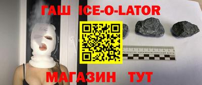хмурый Ливны