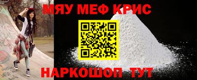 хмурый Ливны